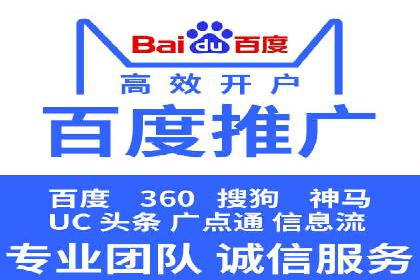 电商平台信息流广告的创意与优化：成功案例分析